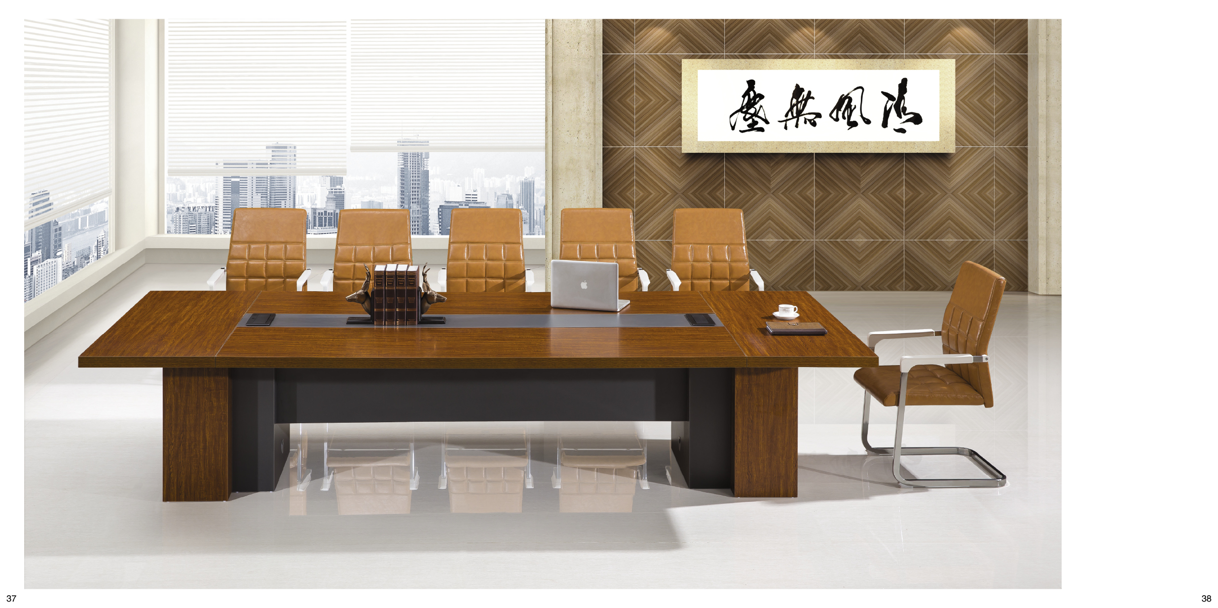會議臺